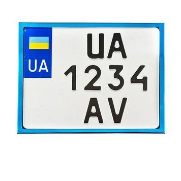 Рамка під номер на мотоцикл 220*174 мм blue Moto blue фото
