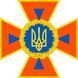 Номерний знак ДСНС тип 13-1 ДСТУ 4278:2019 13-1 фото 2