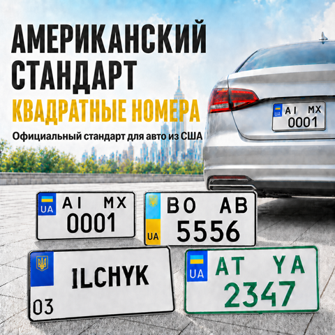 Banner from design Центр