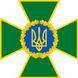Номерний знак тип 14-1 ДСТУ 3650:2019 Держ.прикордон. служба КК033 фото 3