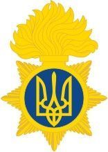 Номерний знак НГУ тип 15-1 ДСТУ 4278:2019Національна гвардія України КК034 фото